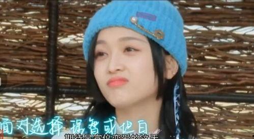 郭麒麟爆料干妈视频大全,干妈视频大全背后的温馨故事 第2张 郭麒麟爆料干妈视频大全,干妈视频大全背后的温馨故事 第2张