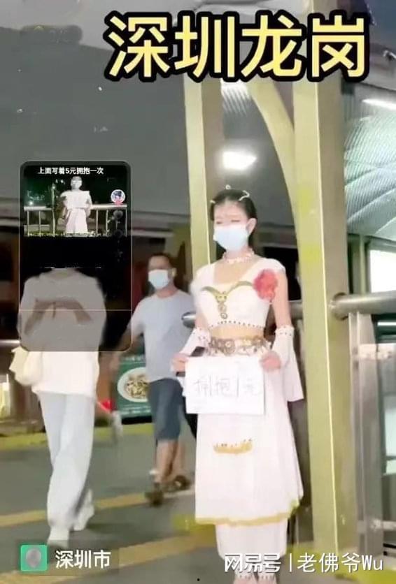 地摊女友爆料视频大全集,揭秘娱乐圈不为人知的秘密 第2张 地摊女友爆料视频大全集,揭秘娱乐圈不为人知的秘密 第2张