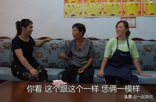 牛不啦离婚爆料视频,揭秘明星夫妻感情破裂真相 第3张 牛不啦离婚爆料视频,揭秘明星夫妻感情破裂真相 第3张