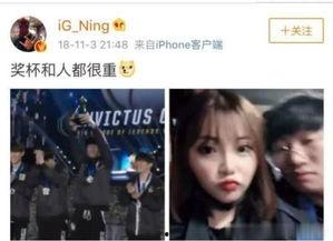 尹斗俊女友爆料视频在线观看,揭秘明星背后的情感纠葛 第2张 尹斗俊女友爆料视频在线观看,揭秘明星背后的情感纠葛 第2张
