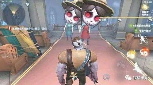 第五人格娃娃爆料视频,第五人格幕后故事大曝光