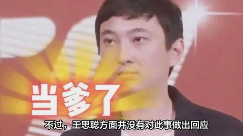 黄一鸣哪个视频爆料,某行业惊人内幕,视频曝光引发热议 第1张 黄一鸣哪个视频爆料,某行业惊人内幕,视频曝光引发热议 第1张