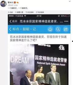 爆料娱乐圈博主推荐知乎,揭秘知乎热门话题背后的真相 第2张 爆料娱乐圈博主推荐知乎,揭秘知乎热门话题背后的真相 第2张