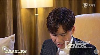 娱乐圈专门爆料的男主播,揭秘爆红男主播背后的故事