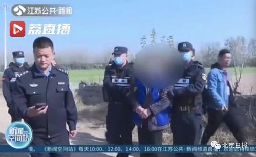 散兵爆料被抓视频合集,揭秘网络暴力背后的真相 第2张 散兵爆料被抓视频合集,揭秘网络暴力背后的真相 第2张