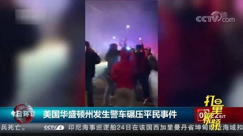 酒吧吃瓜事件爆料视频,揭秘幕后真相与争议瞬间 第3张 酒吧吃瓜事件爆料视频,揭秘幕后真相与争议瞬间 第3张