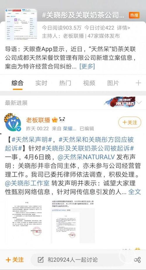 湖北陈女士最近爆料视频,揭露惊人内幕,引发社会关注 第2张 湖北陈女士最近爆料视频,揭露惊人内幕,引发社会关注 第2张