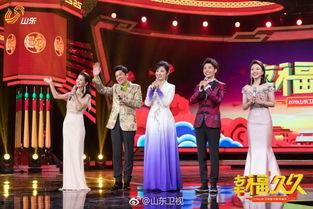 春晚演员爆料最新视频大全,最新视频大全揭秘幕后精彩瞬间 第2张 春晚演员爆料最新视频大全,最新视频大全揭秘幕后精彩瞬间 第2张