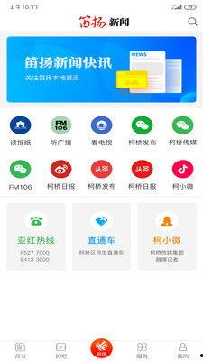 璐宝最新爆料新闻,最新爆料新闻背后的惊人真相 第2张 璐宝最新爆料新闻,最新爆料新闻背后的惊人真相 第2张