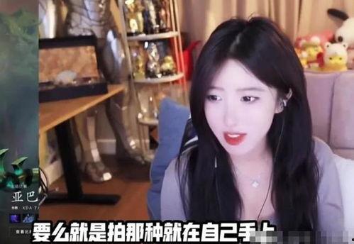 曾小刚爆料女主播视频,真相背后引人深思 第2张 曾小刚爆料女主播视频,真相背后引人深思 第2张