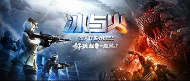 流浪者武器爆料视频大全,全方位爆料视频大盘点