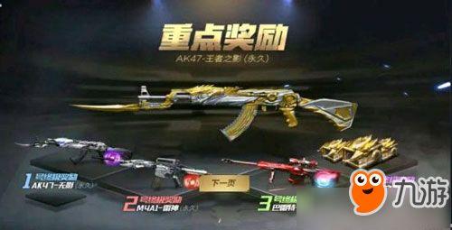 流浪者武器爆料视频大全,全方位爆料视频大盘点 第2张 流浪者武器爆料视频大全,全方位爆料视频大盘点 第2张