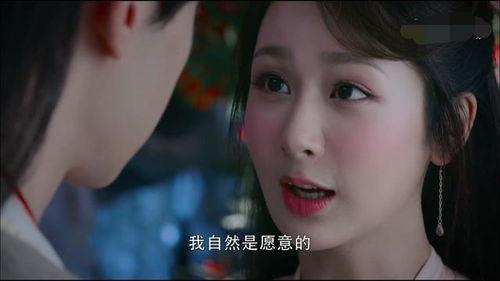 娱乐大爆料旭凤视频,娱乐大爆料背后的精彩瞬间 第3张 娱乐大爆料旭凤视频,娱乐大爆料背后的精彩瞬间 第3张