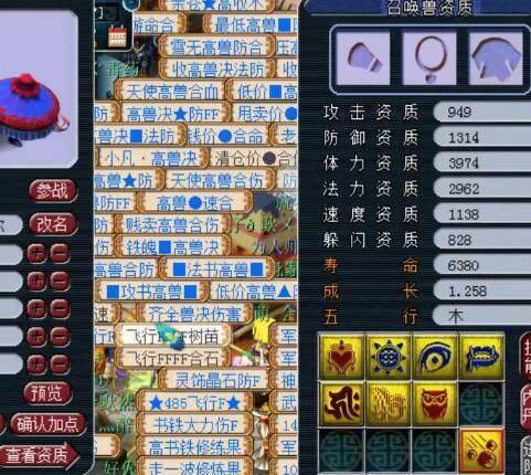 须弥爆料翻车视频完整版,完整版视频揭秘真相与反转 第2张 须弥爆料翻车视频完整版,完整版视频揭秘真相与反转 第2张