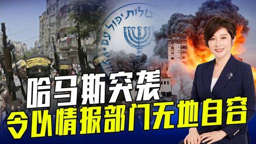 美国爆料珍珠港视频播放,美国独家视频揭示历史真相 第2张 美国爆料珍珠港视频播放,美国独家视频揭示历史真相 第2张