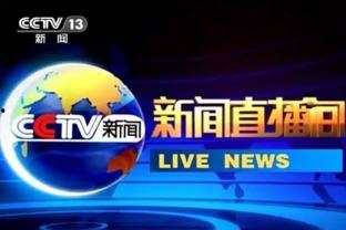 热点爆料新闻直播间视频,热点爆料新闻背后的真相与内幕