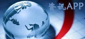 热点爆料新闻直播间视频,热点爆料新闻背后的真相与内幕 第2张 热点爆料新闻直播间视频,热点爆料新闻背后的真相与内幕 第2张