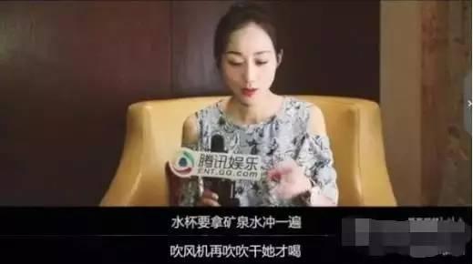 爆料燕窝的女孩是谁呀视频