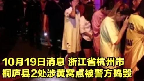 冬哥爆料趣事视频,揭秘冬日里的欢乐趣事 第2张 冬哥爆料趣事视频,揭秘冬日里的欢乐趣事 第2张