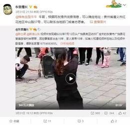 冬哥爆料趣事视频,揭秘冬日里的欢乐趣事 第3张 冬哥爆料趣事视频,揭秘冬日里的欢乐趣事 第3张