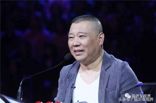 郭德纲爆料奔驰视频大全,一场娱乐界的“豪华车”争议