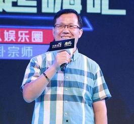 马泽熙最新爆料新闻,揭秘娱乐圈惊人内幕 第3张 马泽熙最新爆料新闻,揭秘娱乐圈惊人内幕 第3张