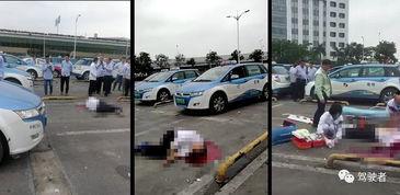 深圳出租车爆料视频,一幕幕惊心动魄的街头故事 第2张 深圳出租车爆料视频,一幕幕惊心动魄的街头故事 第2张
