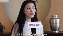 牛仔爆料视频大全集最新,揭秘视频大全集背后的惊人真相