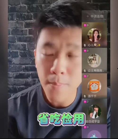 葛斯齐最新爆料视频,惊人内幕曝光！