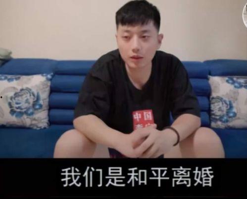 网红杨一凡吃瓜视频,揭秘网红圈幕后故事 第2张 网红杨一凡吃瓜视频,揭秘网红圈幕后故事 第2张