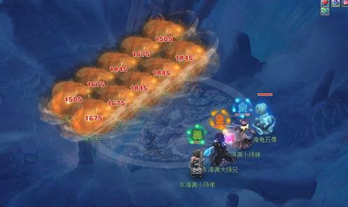东海渊最新爆料,娱乐圈惊天内幕大曝光! 第2张 东海渊最新爆料,娱乐圈惊天内幕大曝光! 第2张