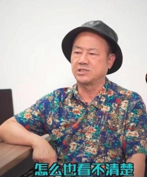 王杰女儿爆料视频播放,揭秘家庭背后故事 第3张 王杰女儿爆料视频播放,揭秘家庭背后故事 第3张