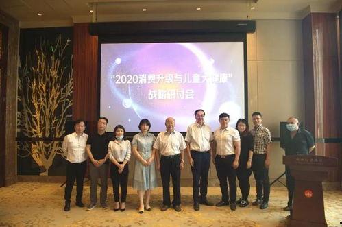 宝妈新闻发布会爆料,育儿心得与行业洞察大揭秘 第3张 宝妈新闻发布会爆料,育儿心得与行业洞察大揭秘 第3张