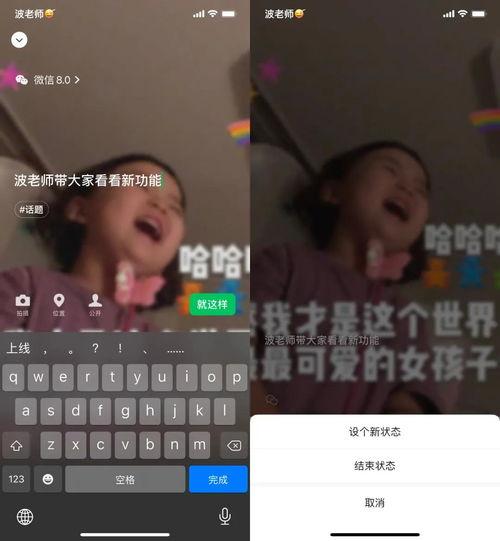 超火的爆料视频大全集在线观看,精彩瞬间一网打尽 第2张 超火的爆料视频大全集在线观看,精彩瞬间一网打尽 第2张