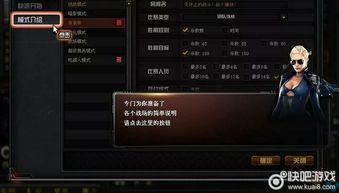 cfm520活动最新爆料 第3张 cfm520活动最新爆料 第3张