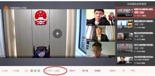 莆田一姐爆料视频播放网站,揭秘热门视频播放网站幕后真相 第2张 莆田一姐爆料视频播放网站,揭秘热门视频播放网站幕后真相 第2张