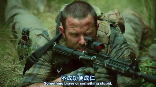 欧美枪战在线观看,在线观看，热血沸腾！
