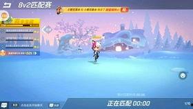 逃跑吧少年s2赛季最新爆料,逃跑吧少年S2赛季精彩看点抢先知 第3张 逃跑吧少年s2赛季最新爆料,逃跑吧少年S2赛季精彩看点抢先知 第3张