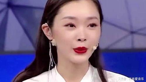 吃瓜爆料宋轶视频播放,吃瓜群众热议不断 第3张 吃瓜爆料宋轶视频播放,吃瓜群众热议不断 第3张