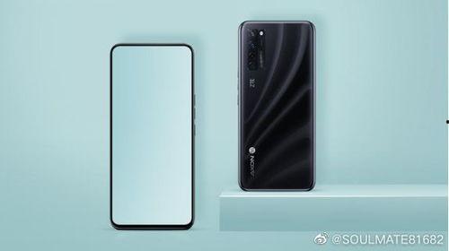 中兴最新爆料新闻视频,揭秘关键技术突破与市场动向 第3张 中兴最新爆料新闻视频,揭秘关键技术突破与市场动向 第3张