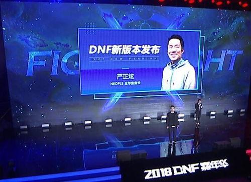爆料直播间在哪里看啊视频,直播间爆料,观看途径大公开! 第2张 爆料直播间在哪里看啊视频,直播间爆料,观看途径大公开! 第2张