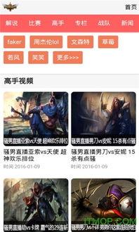 爆料影视解说视频大全下载,一键下载尽享视听盛宴