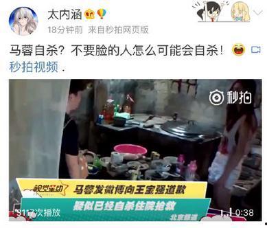 唐山知情者爆料视频大全,知情者爆料视频揭露惊人真相 第3张 唐山知情者爆料视频大全,知情者爆料视频揭露惊人真相 第3张
