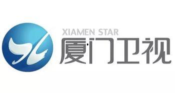 厦门卫视直播在线观看,实时掌握两岸资讯，畅享精彩视听盛宴