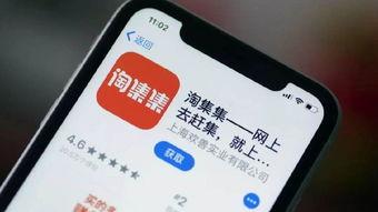 踩雷吃瓜知乎免费阅读,知乎免费阅读背后的故事 第2张 踩雷吃瓜知乎免费阅读,知乎免费阅读背后的故事 第2张