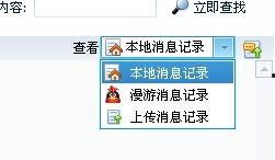萨姆最新爆料消息在哪看,揭秘最新消息来源及观看途径 第2张 萨姆最新爆料消息在哪看,揭秘最新消息来源及观看途径 第2张