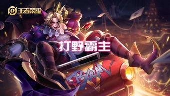 玄策台词爆料大全集最新,揭秘英雄背后的故事与心声 第2张 玄策台词爆料大全集最新,揭秘英雄背后的故事与心声 第2张