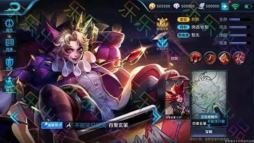玄策台词爆料大全集最新,揭秘英雄背后的故事与心声 第3张 玄策台词爆料大全集最新,揭秘英雄背后的故事与心声 第3张
