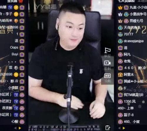 老李爆料完整视频,完整视频揭秘事件真相 第2张 老李爆料完整视频,完整视频揭秘事件真相 第2张