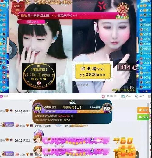 老李爆料完整视频,完整视频揭秘事件真相 第3张 老李爆料完整视频,完整视频揭秘事件真相 第3张